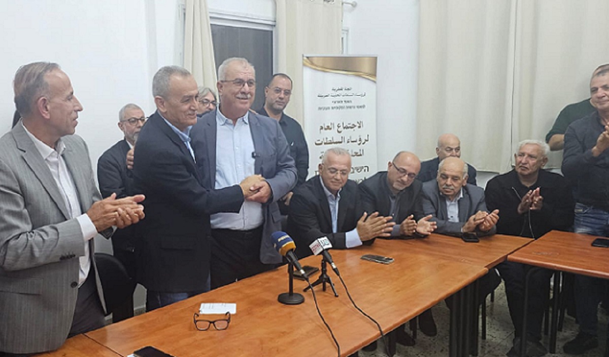انتخاب جمال زحالقة رئيسا للجنة المتابعة العليا